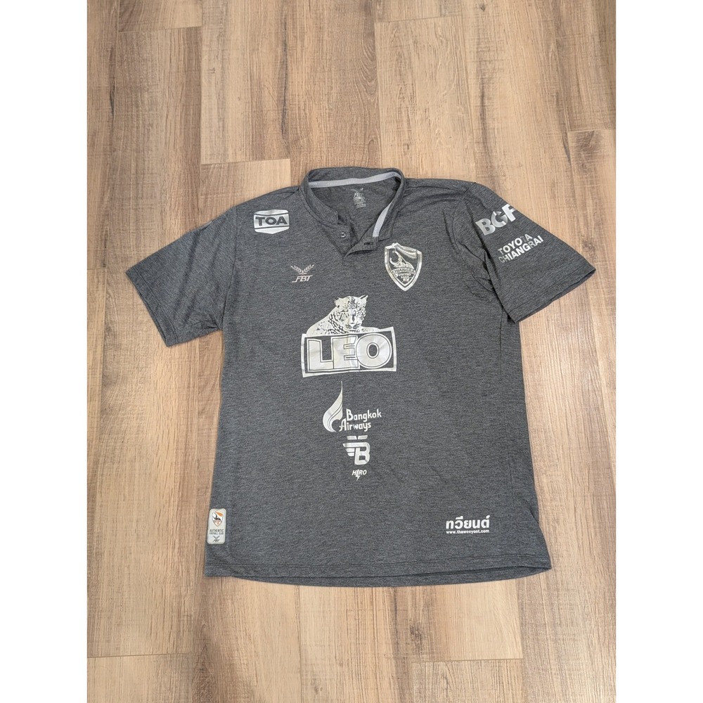Chiangrai United FC Soccer Jersey FBT Thailand Mens 2XL Gray Sponsor Football